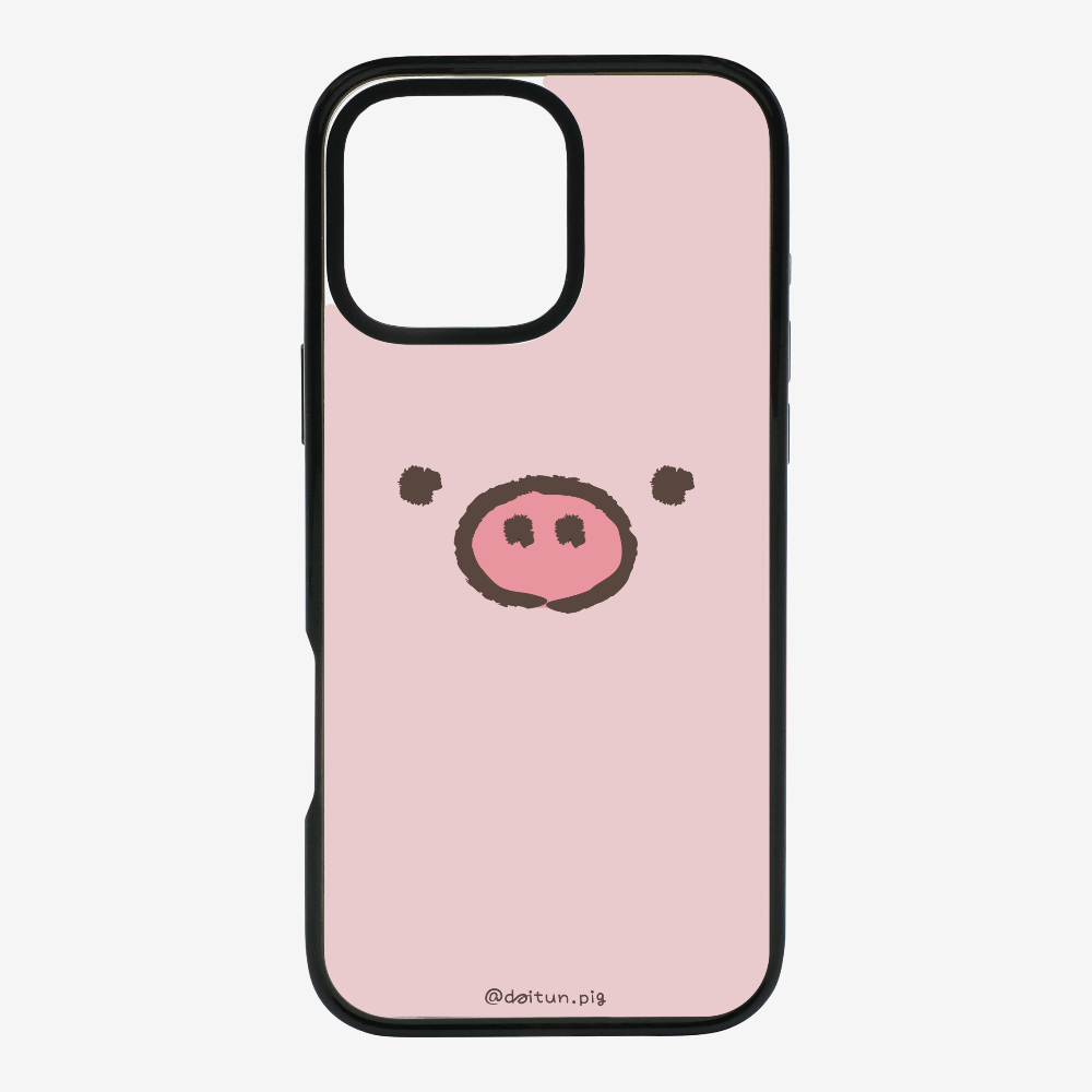 Daitun Pig Phone Case