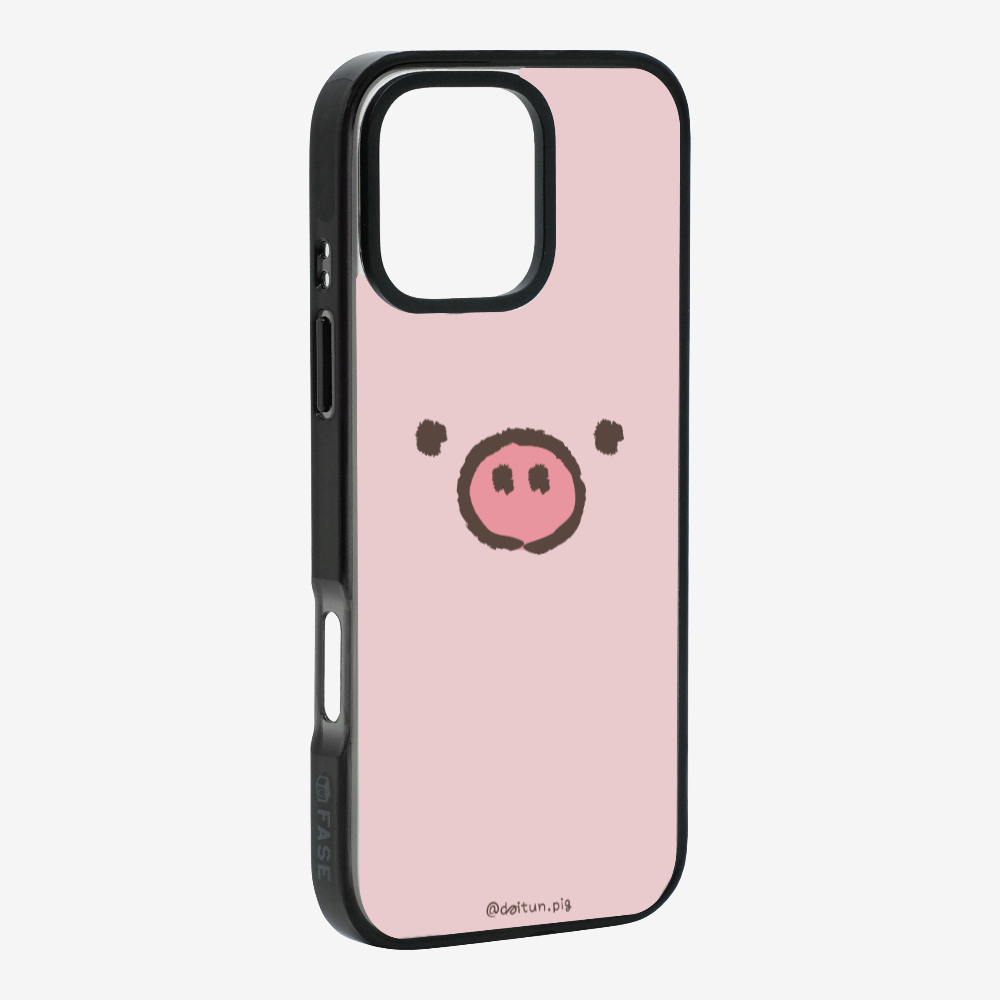 Daitun Pig Phone Case