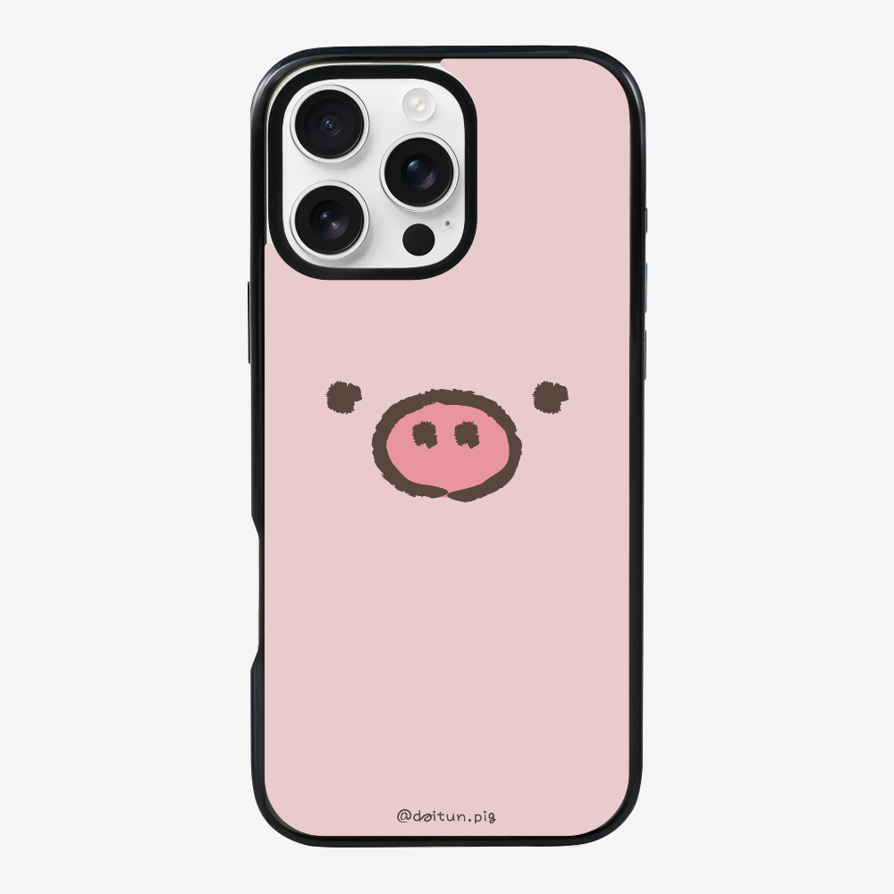 Daitun Pig Phone Case