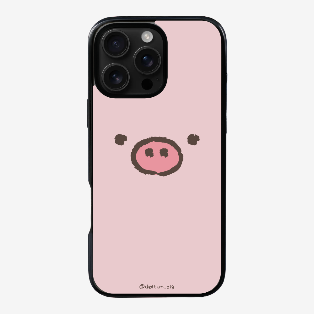 Daitun Pig Phone Case