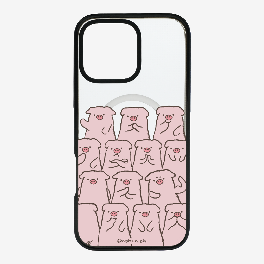 Daitun Pig Fellows Phone Case