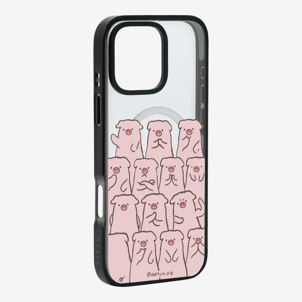 Daitun Pig Fellows Phone Case