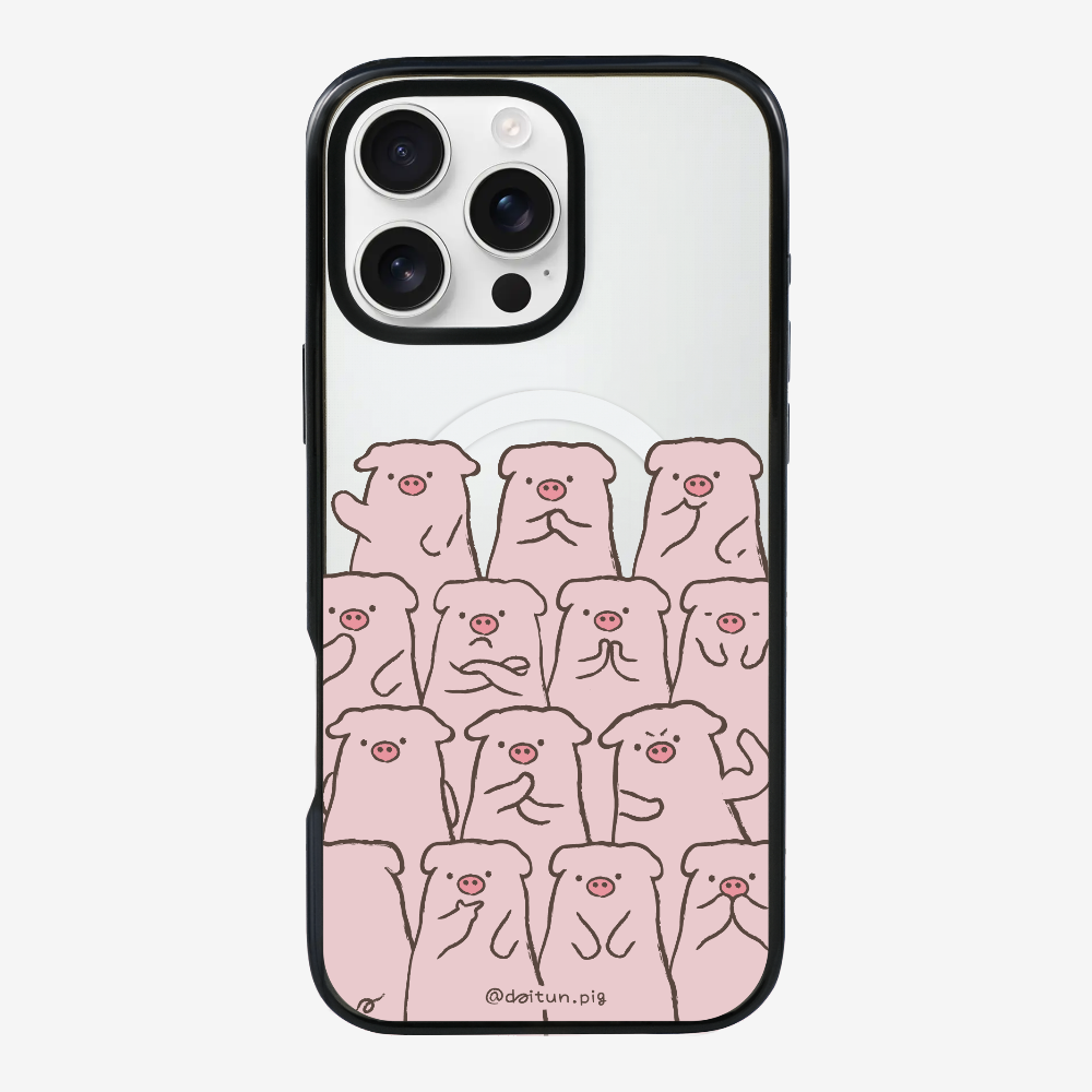 Daitun Pig Fellows Phone Case