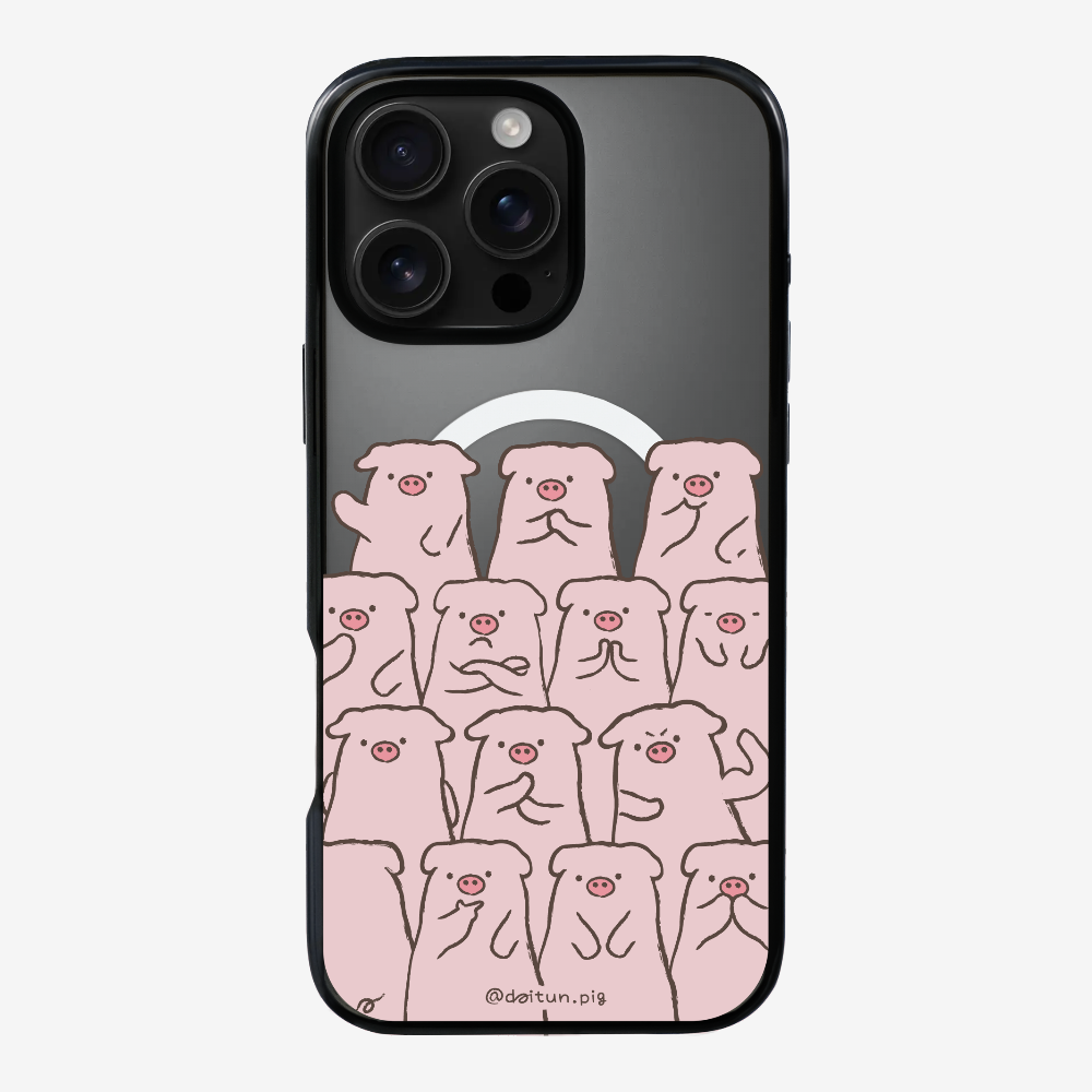 Daitun Pig Fellows Phone Case