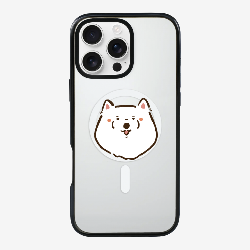 Russia Samoyed Phone Case