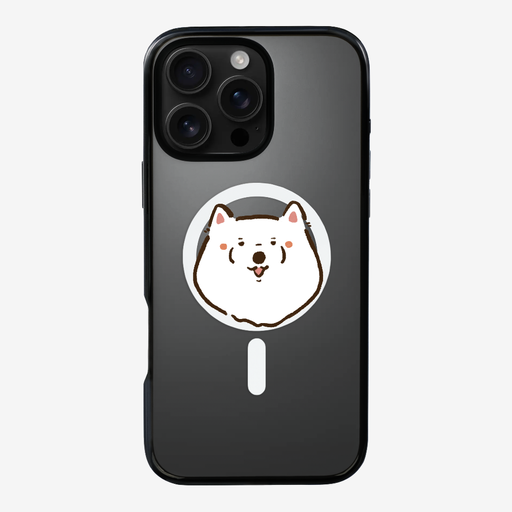 Russia Samoyed Phone Case