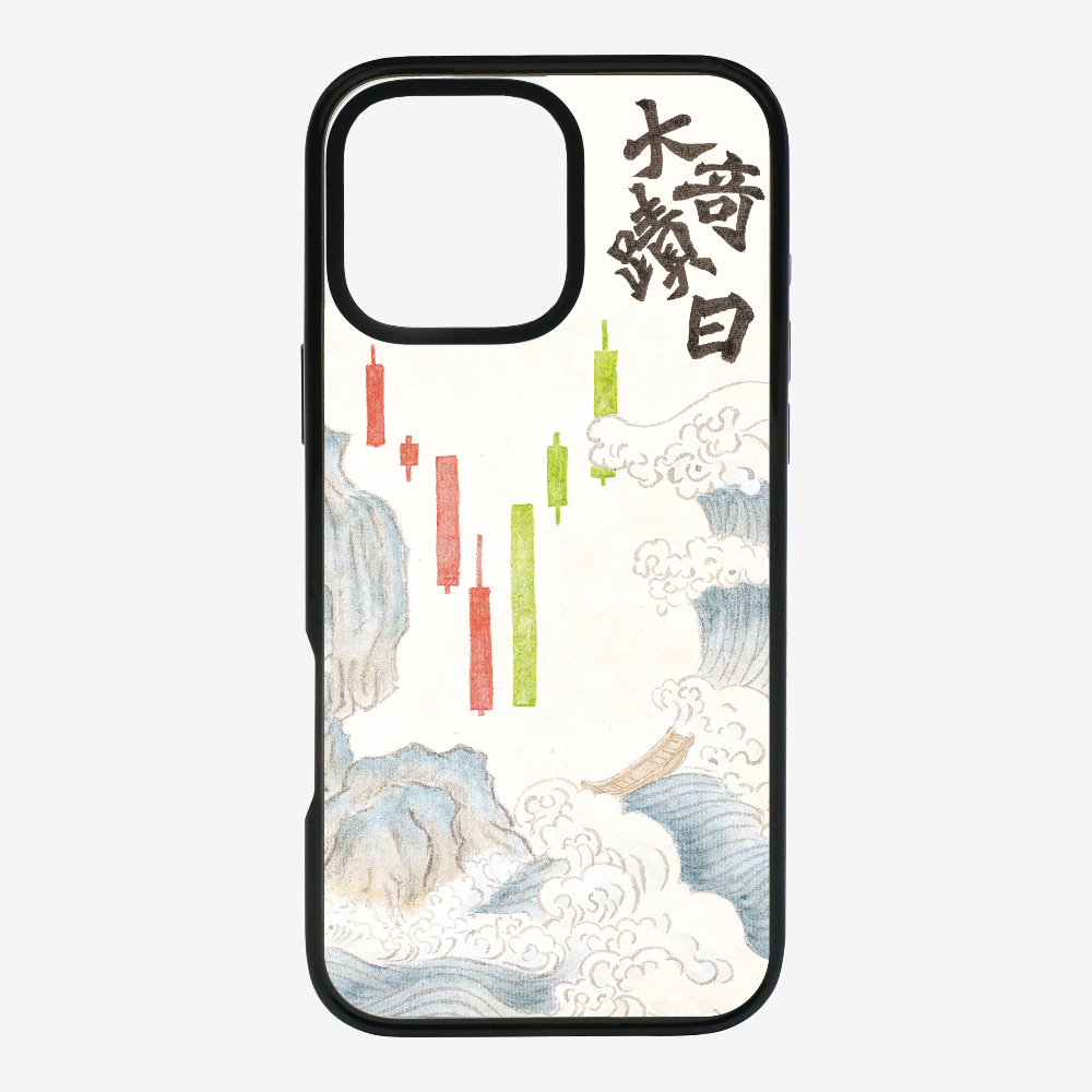 Day of Big Miracle Phone Case