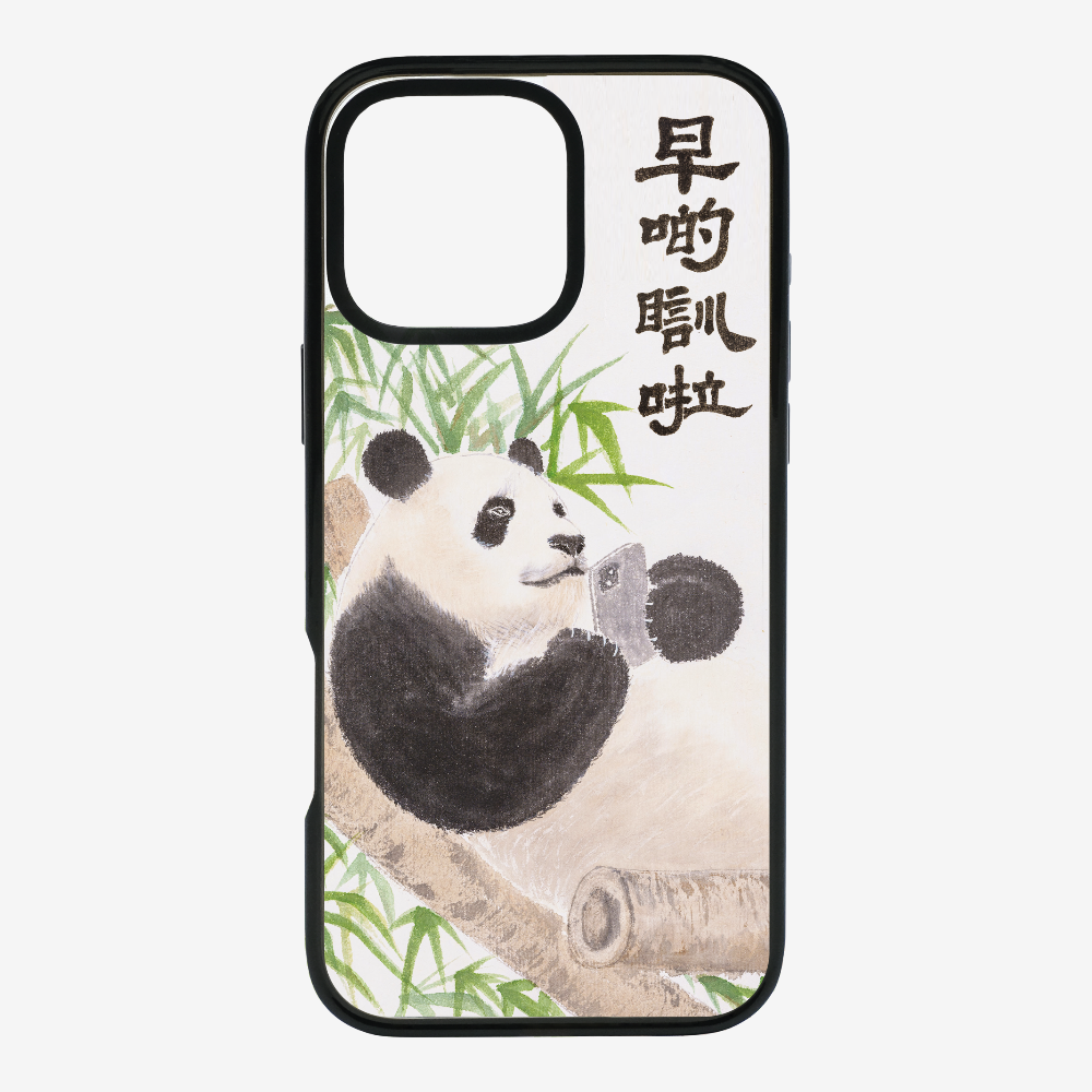 Sleep Earlier Phone Case