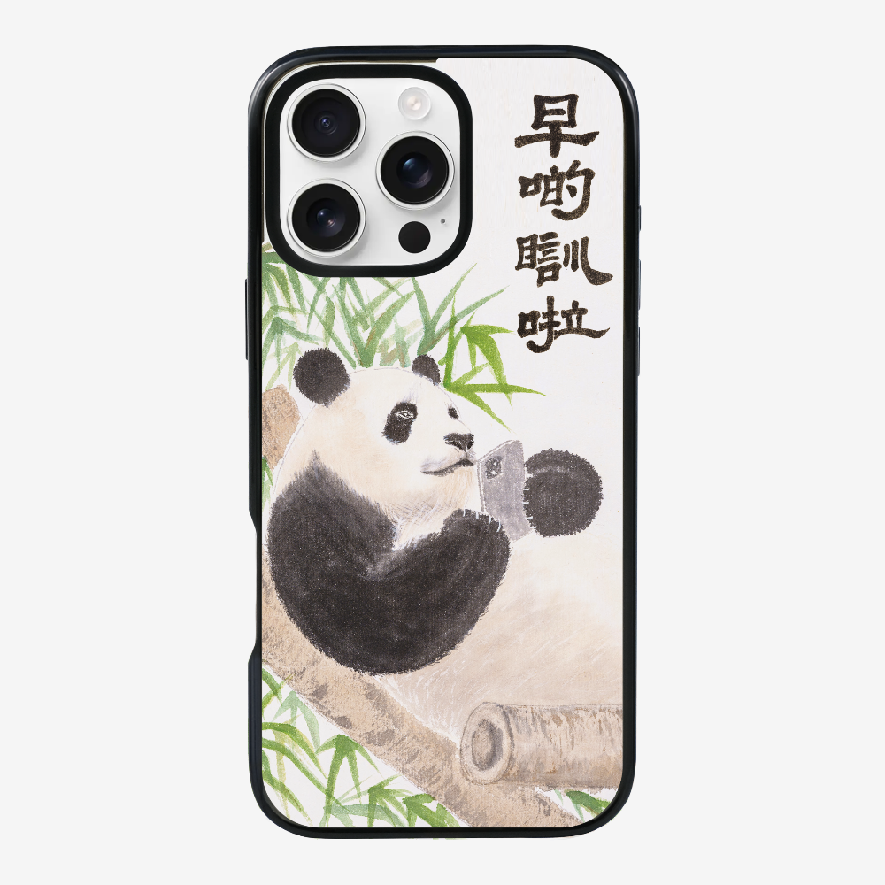 Sleep Earlier Phone Case