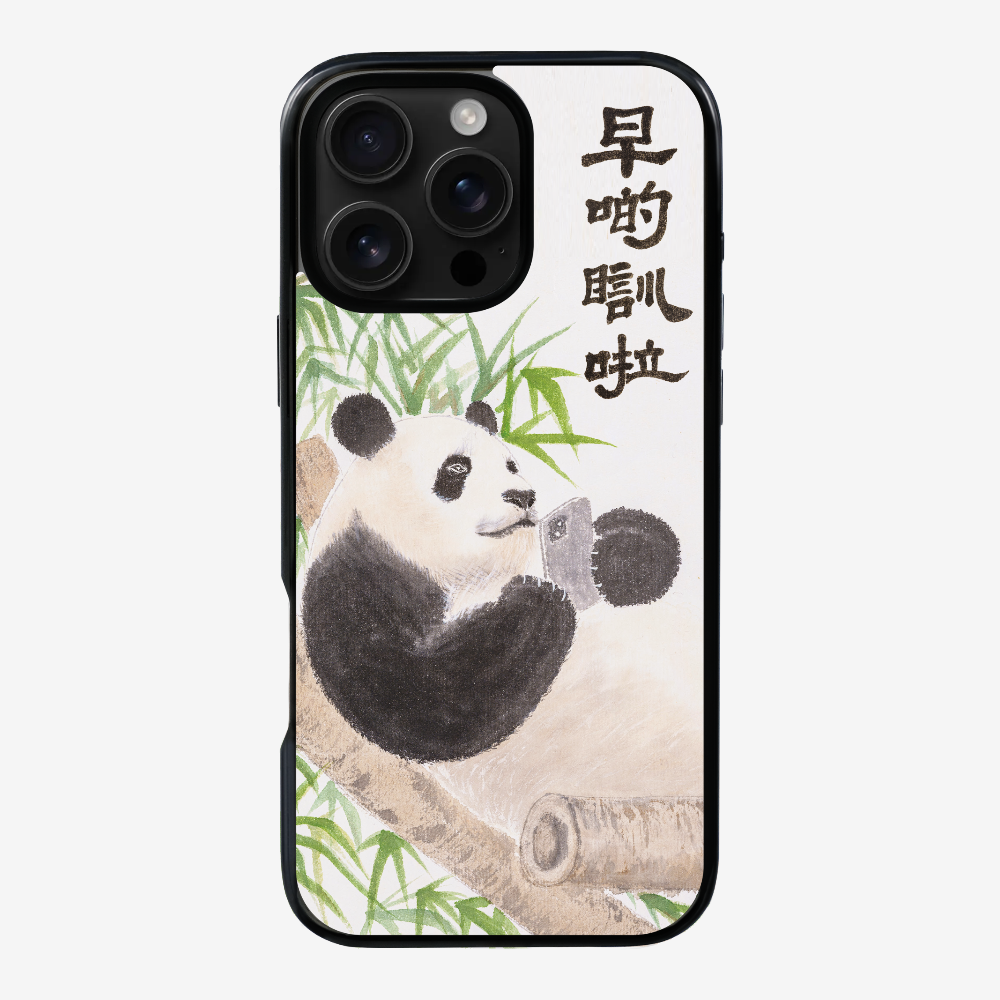 Sleep Earlier Phone Case