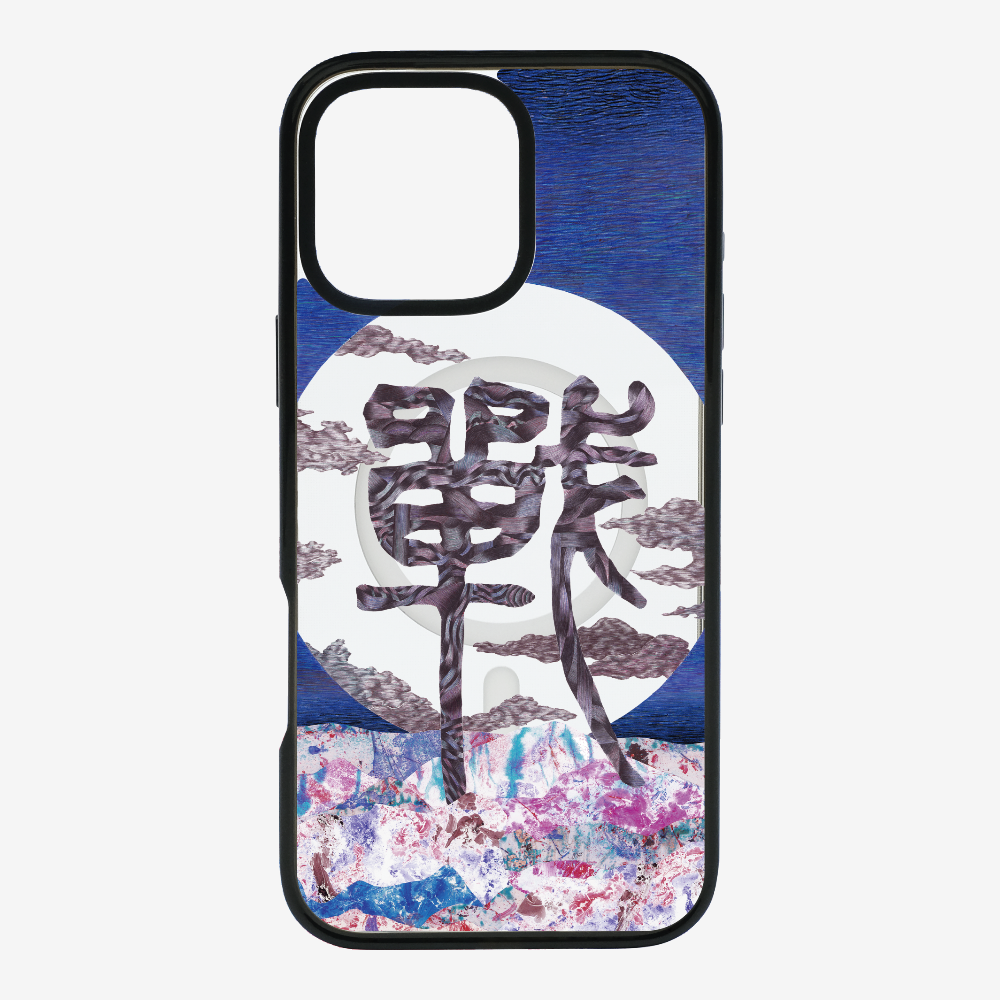 Refection Phone Case