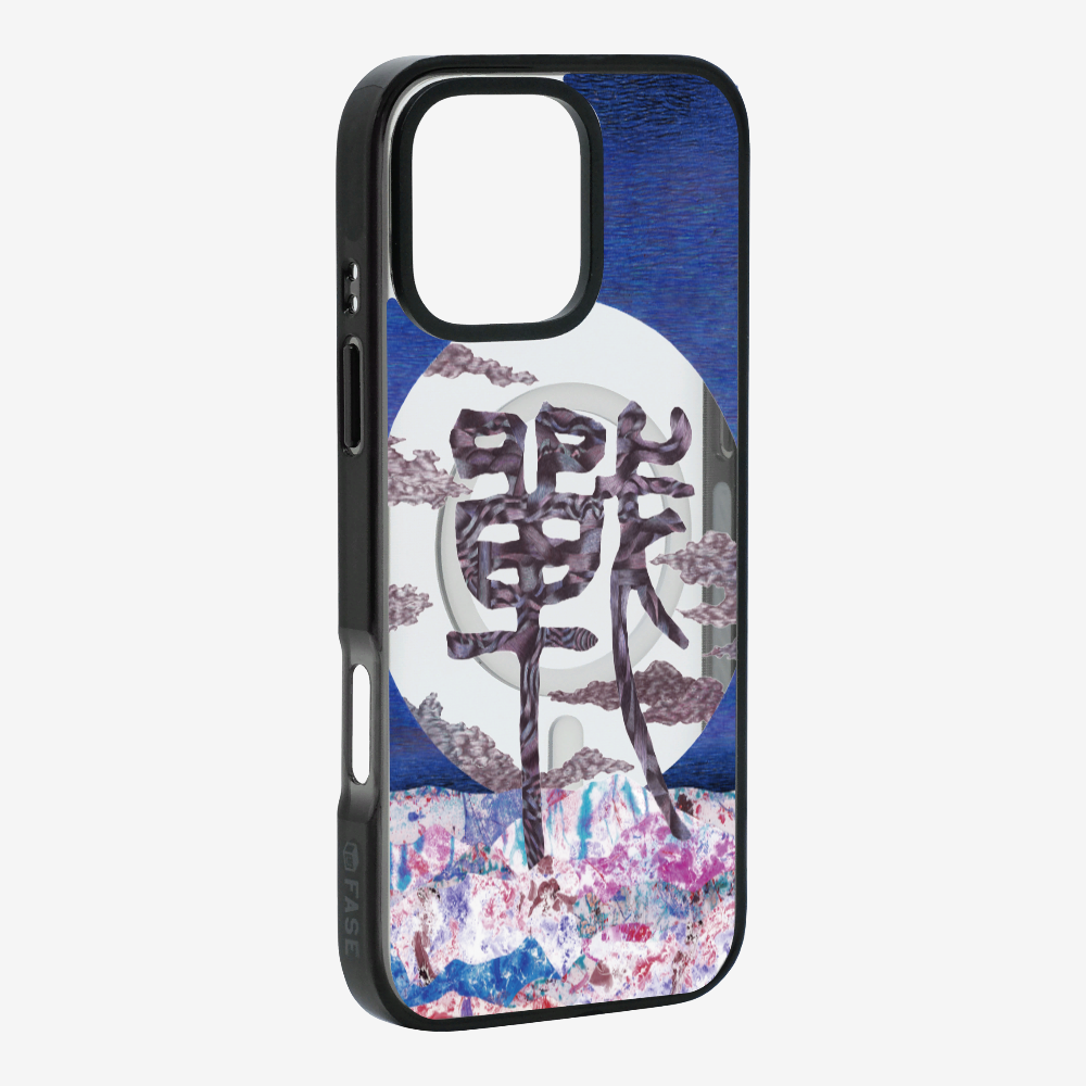 Refection Phone Case