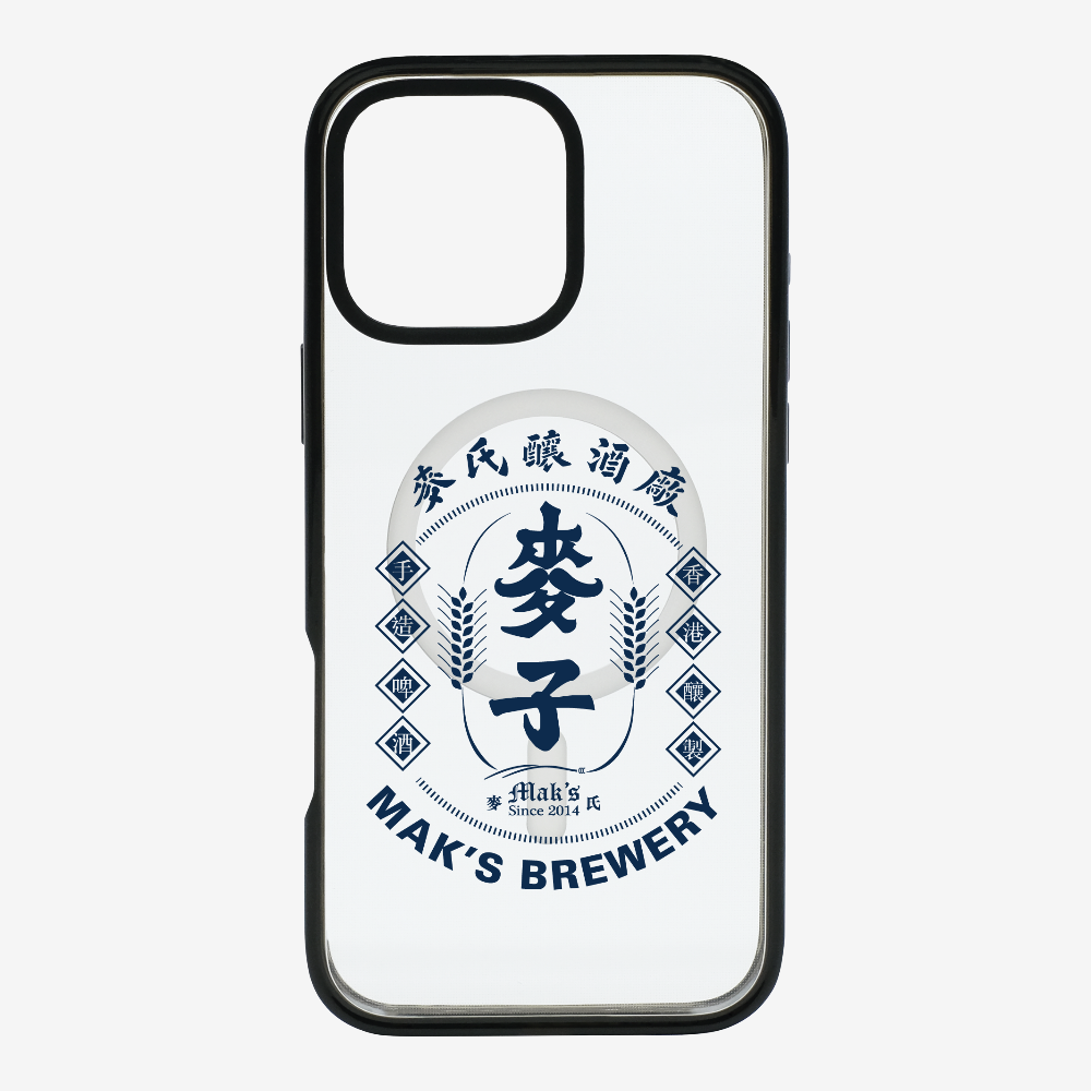 Maks Brewery Phone Case