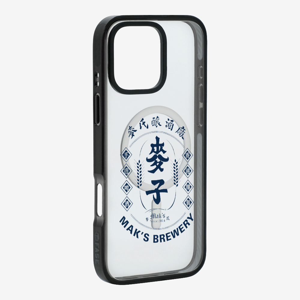 Maks Brewery Phone Case