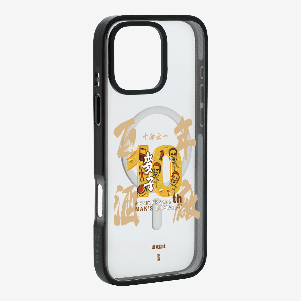 MaksBeer One Tenth Phone Case