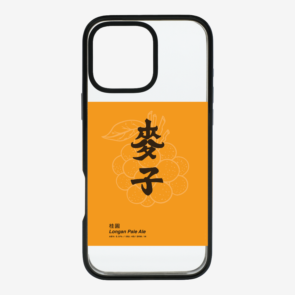 MaksBeer Longan Phone Case