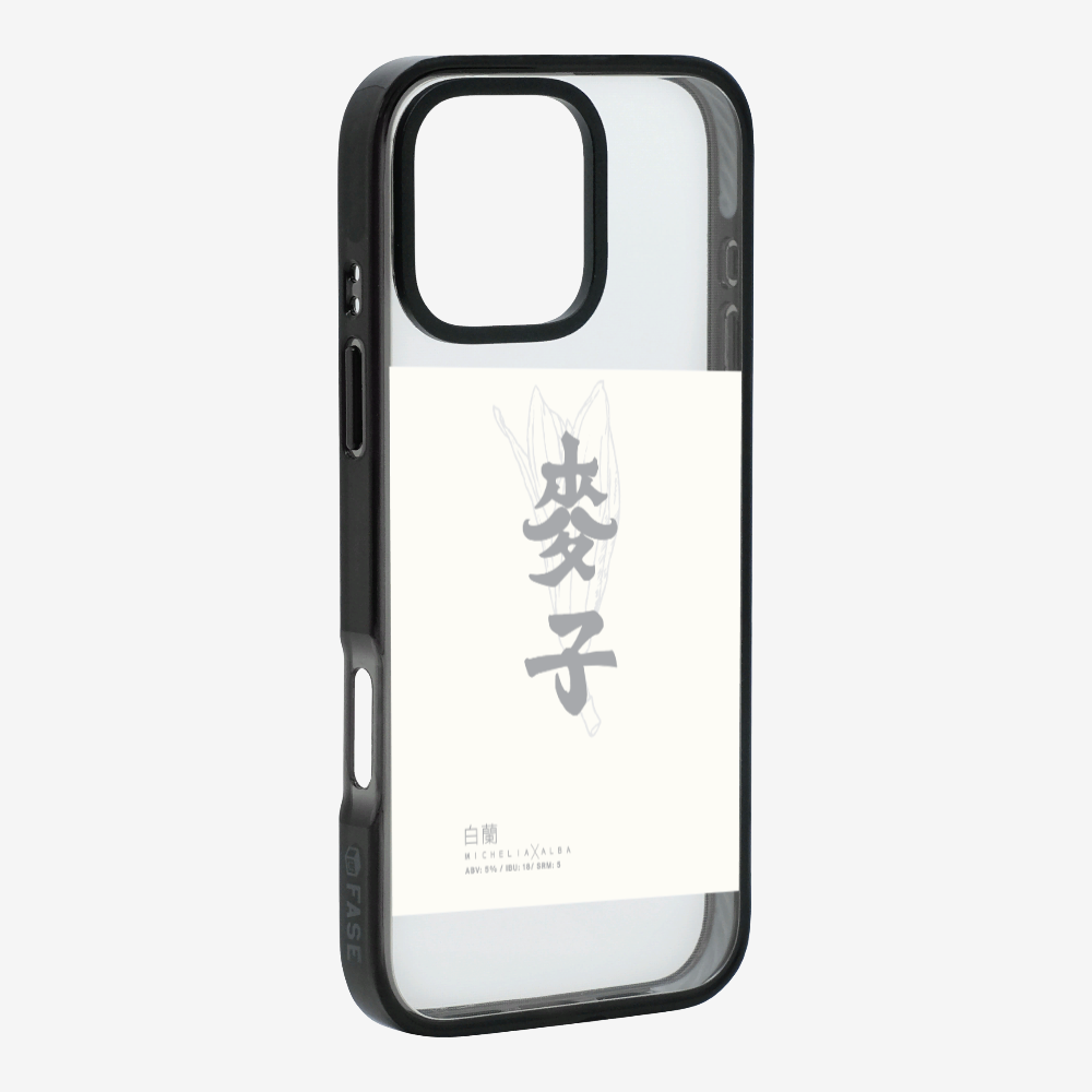 MaksBeer MicheliaxAlba Phone Case