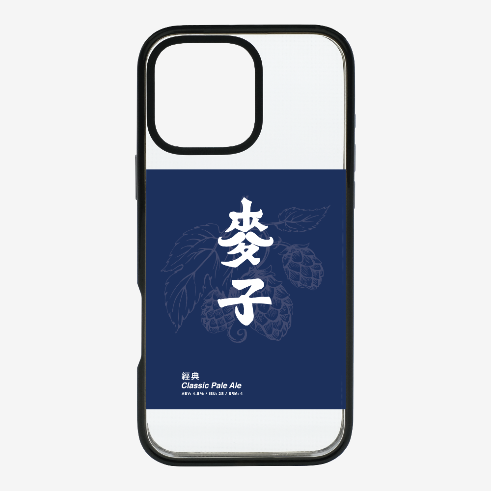 MaksBeer Classic Phone Case