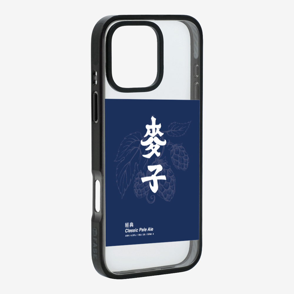 MaksBeer Classic Phone Case