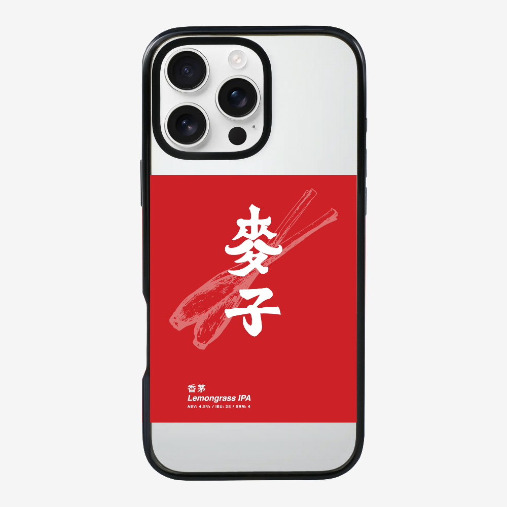 MaksBeer Lemongrass IPA Phone Case