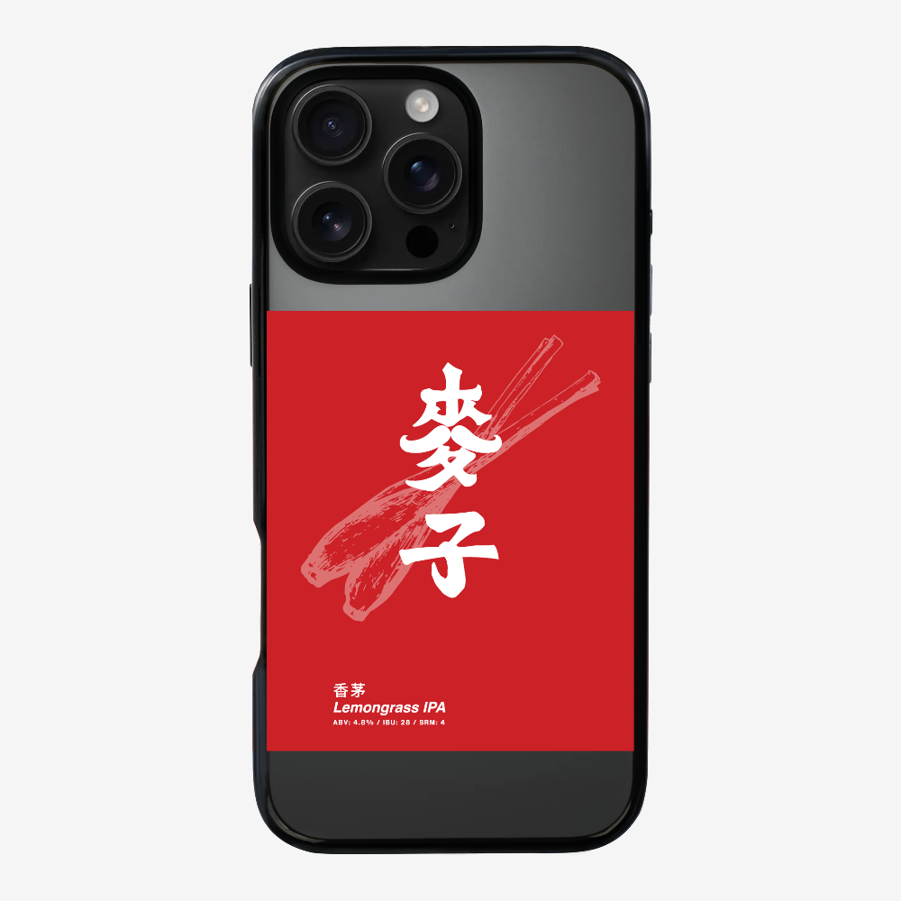 MaksBeer Lemongrass IPA Phone Case