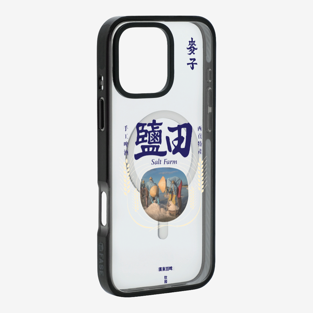 MaksBeer YimTin Phone Case