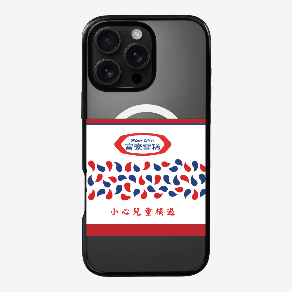 Mister Softee Truck Rear Phone Case