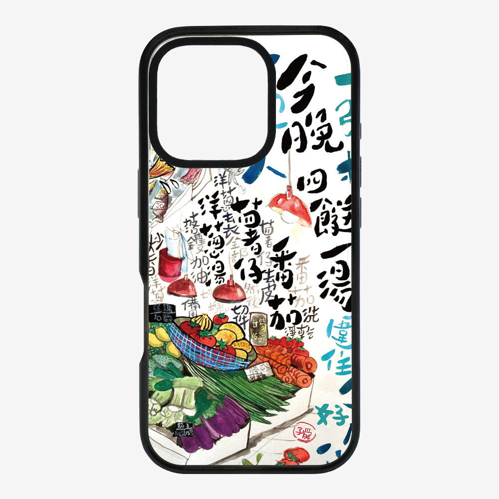 Four dishes and one soup Phone Case