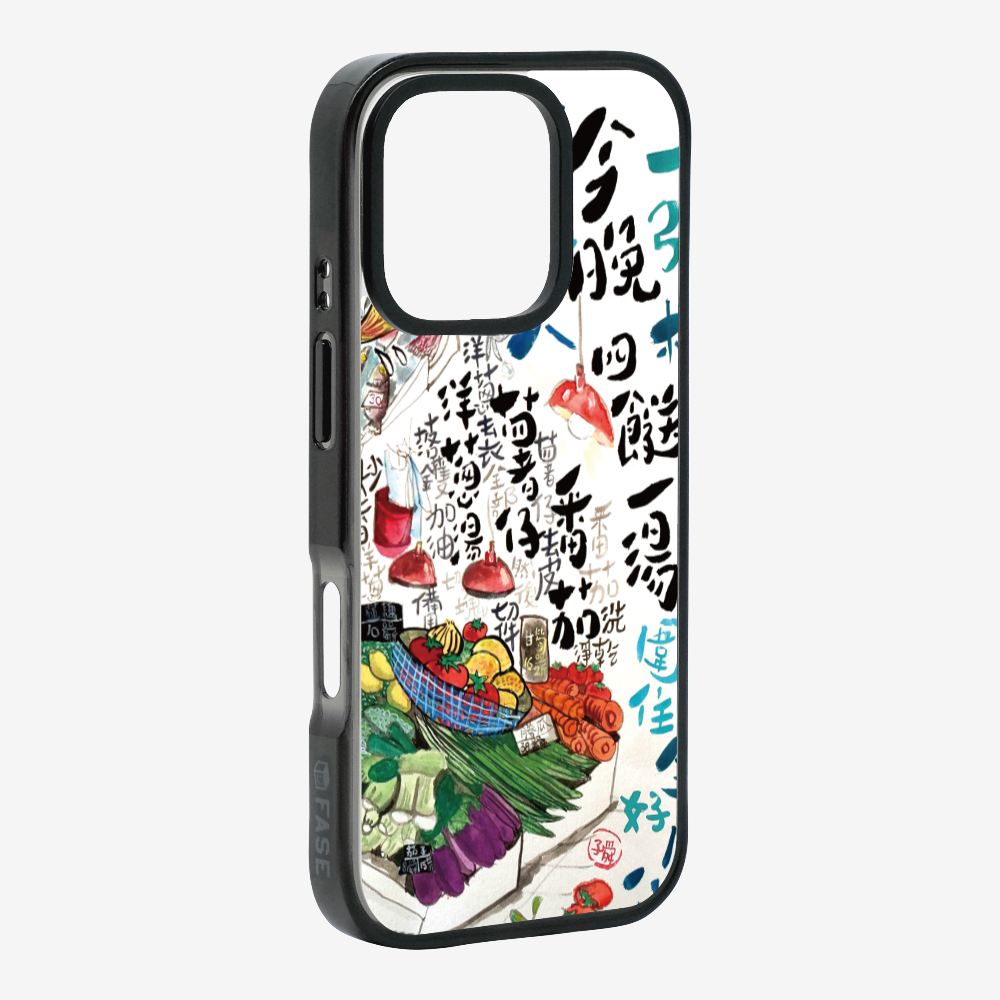 Four dishes and one soup Phone Case