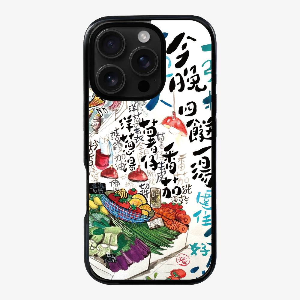 Four dishes and one soup Phone Case