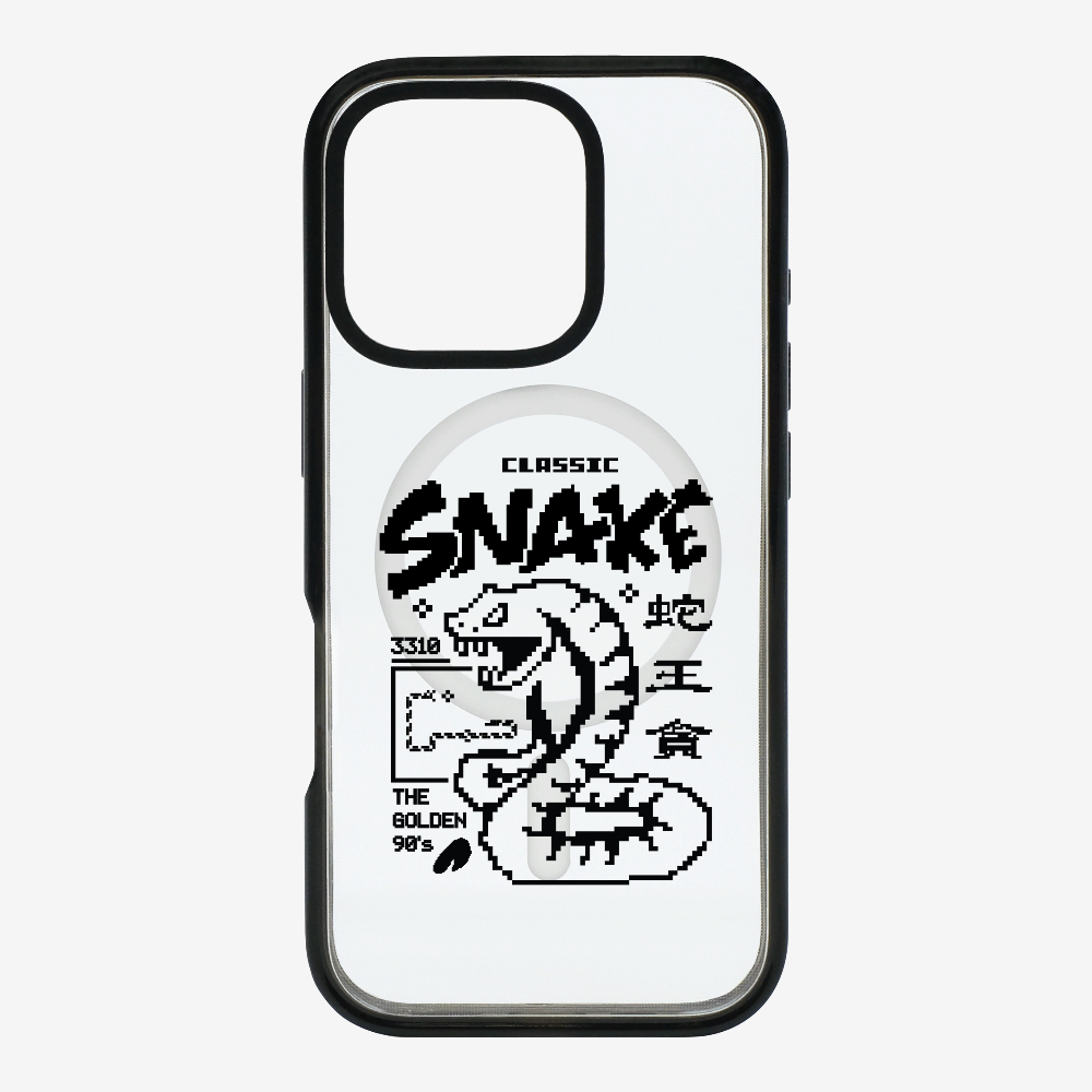 蛇王貪 Phone Case