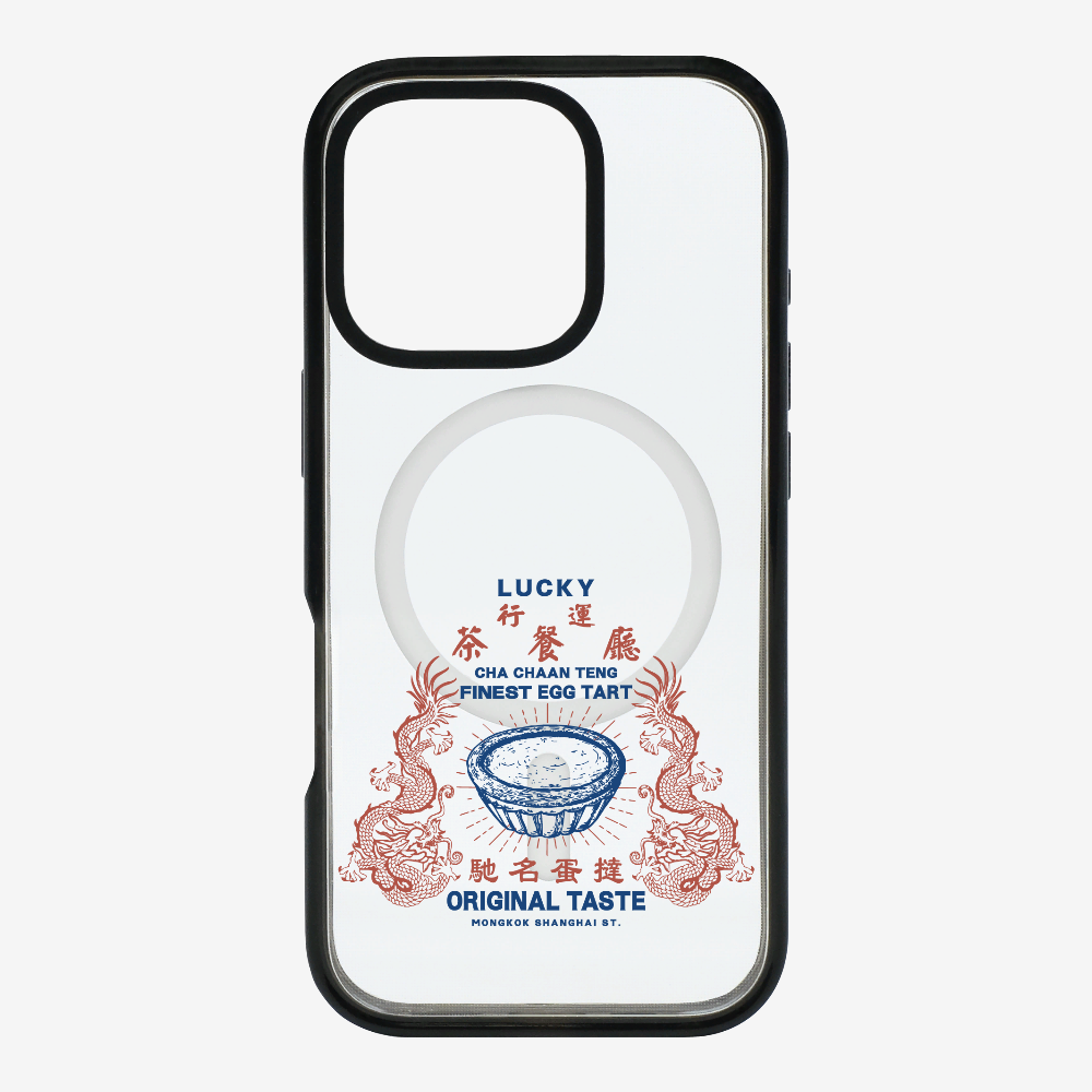 行運茶餐廳 Phone Case