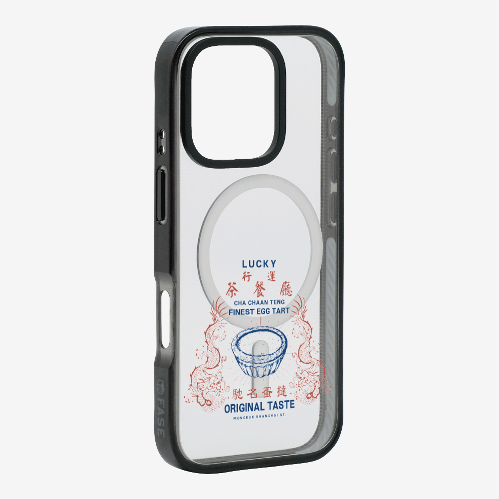 行運茶餐廳 Phone Case