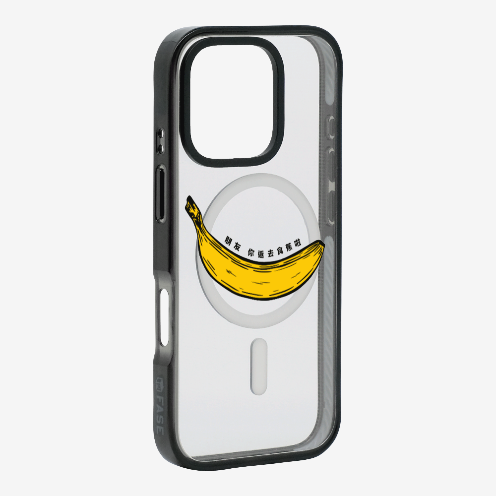 Banana Phone Case