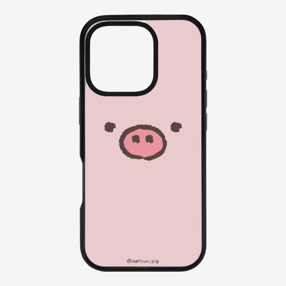 Daitun Pig Phone Case