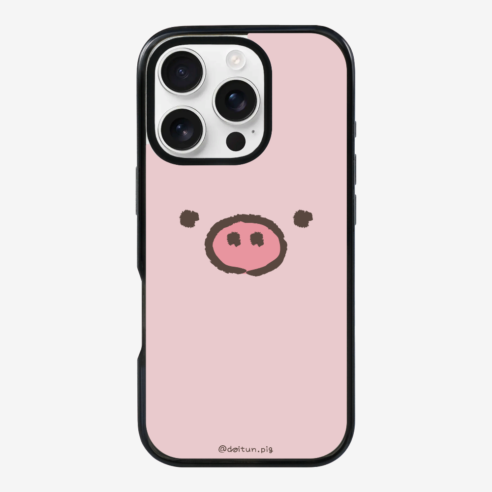 Daitun Pig Phone Case