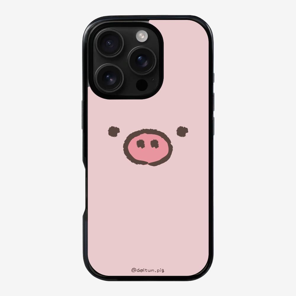 Daitun Pig Phone Case