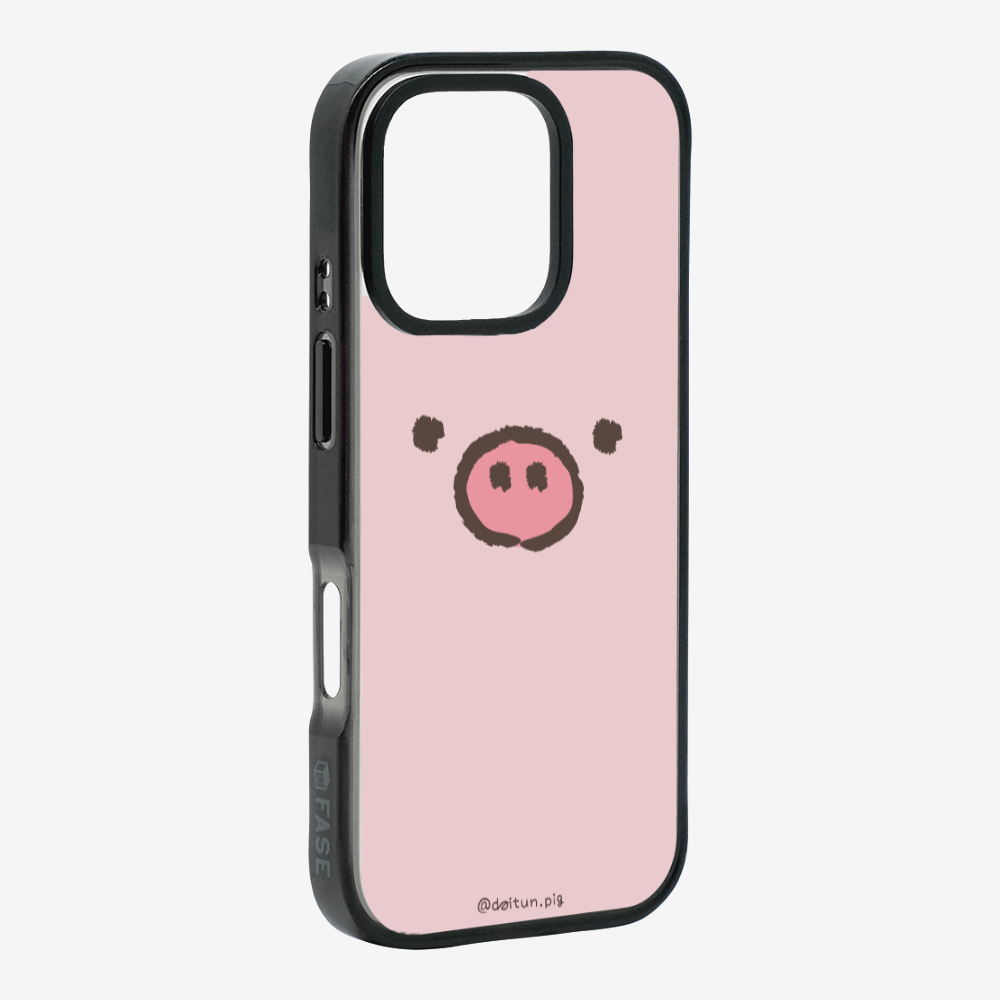 Daitun Pig Phone Case