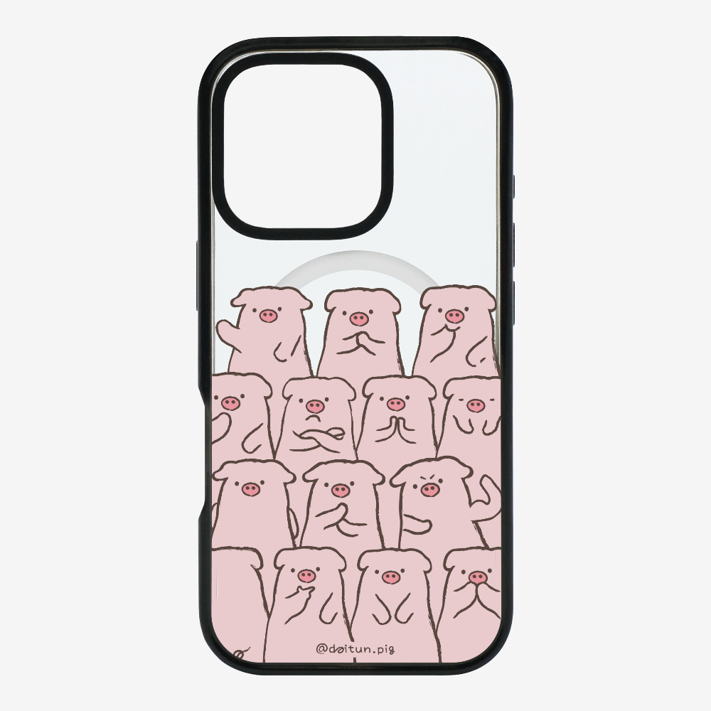 Daitun Pig Fellows Phone Case