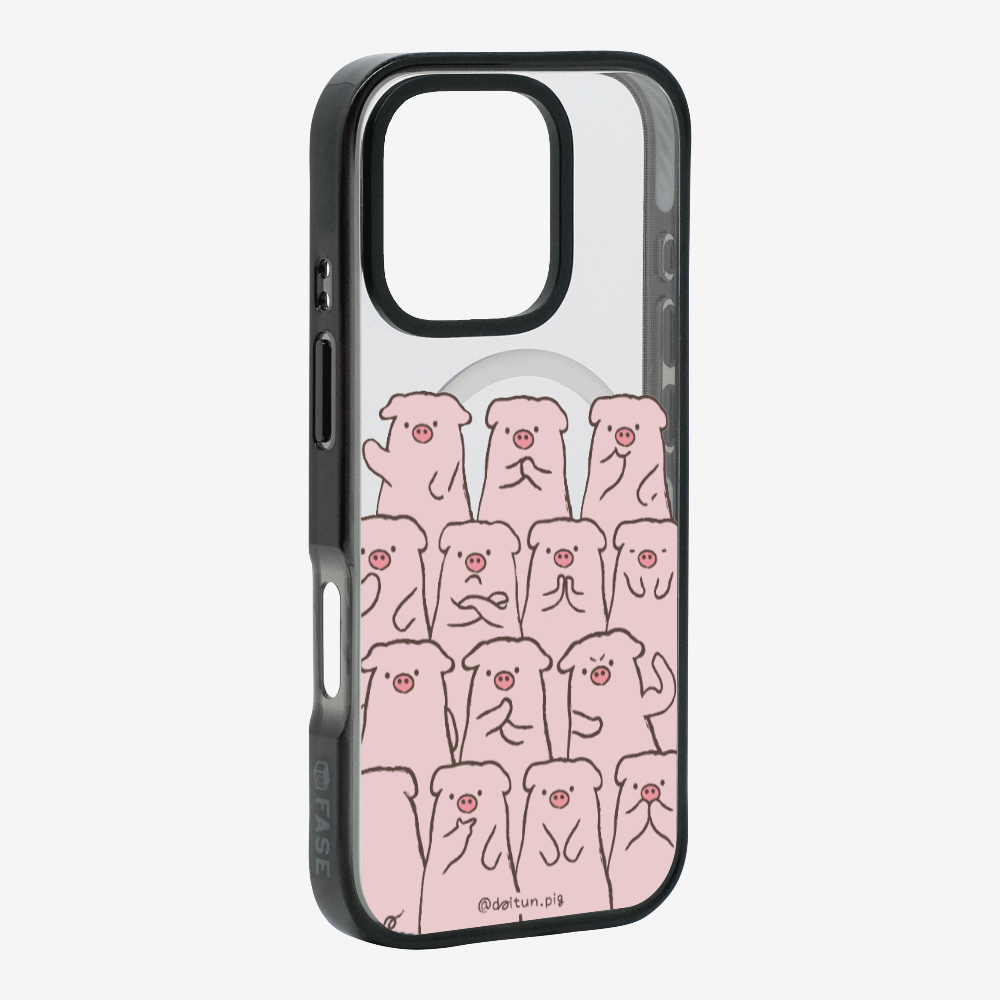 Daitun Pig Fellows Phone Case