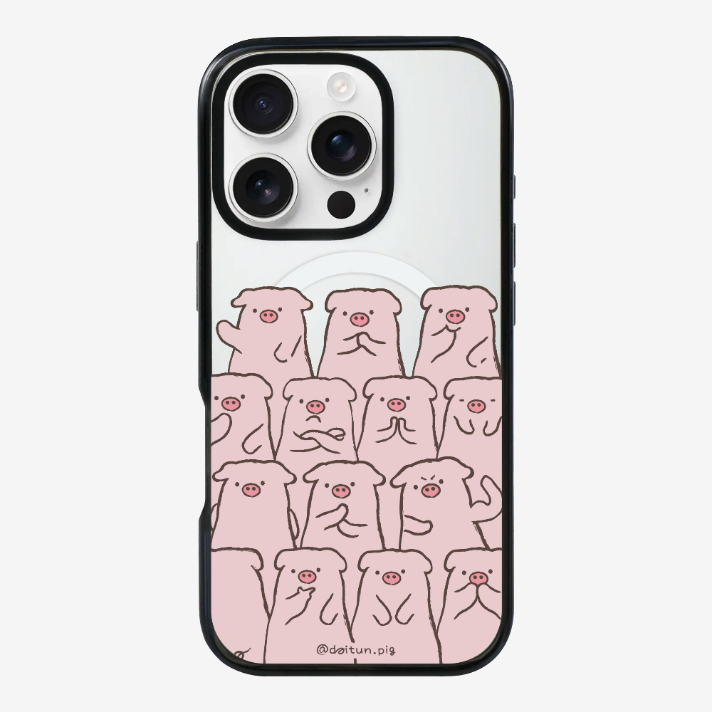 Daitun Pig Fellows Phone Case