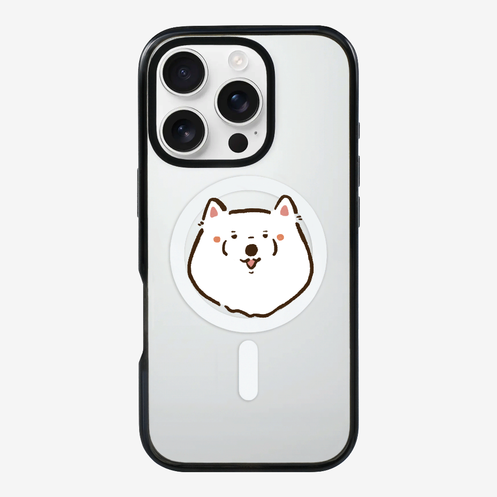 Russia Samoyed Phone Case