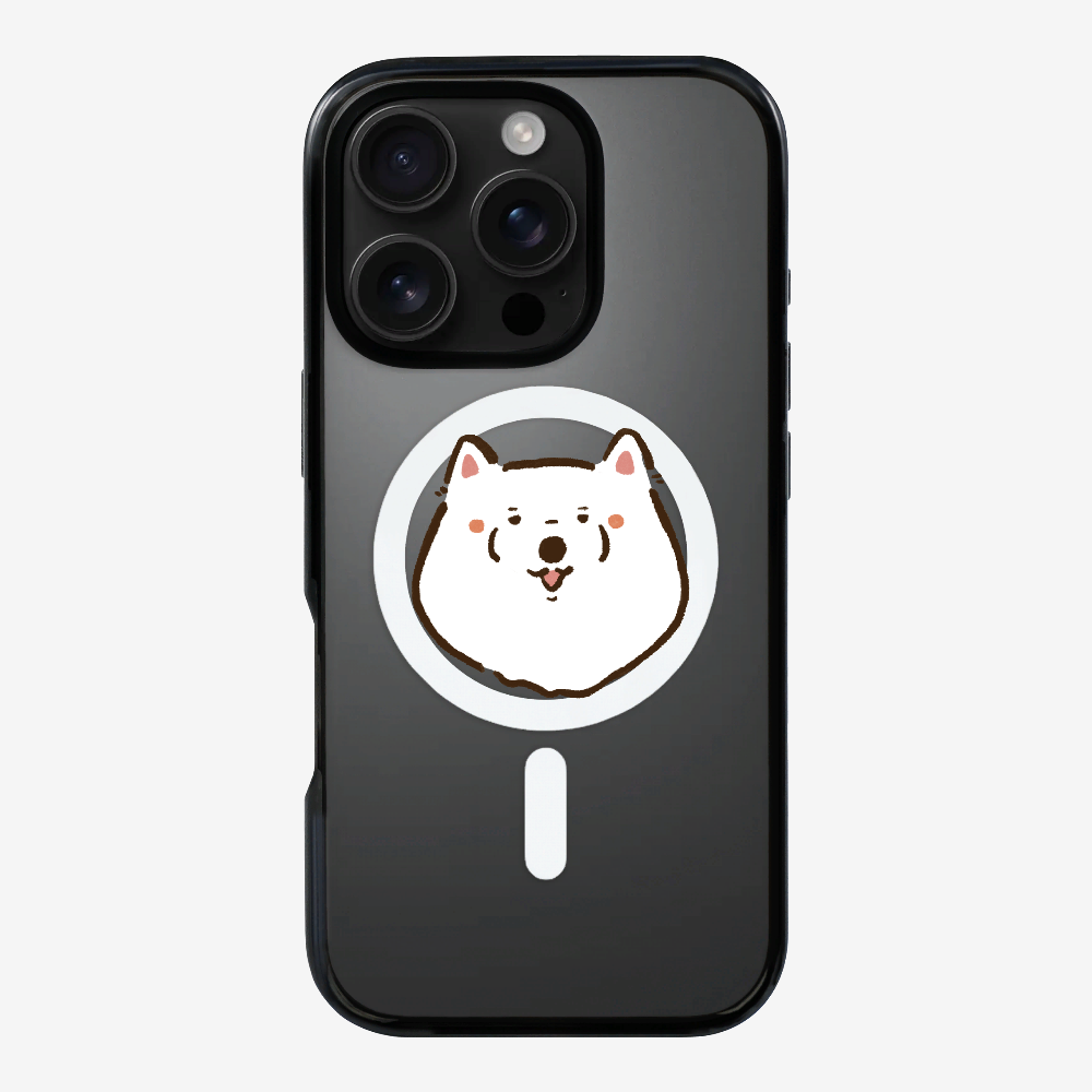 Russia Samoyed Phone Case