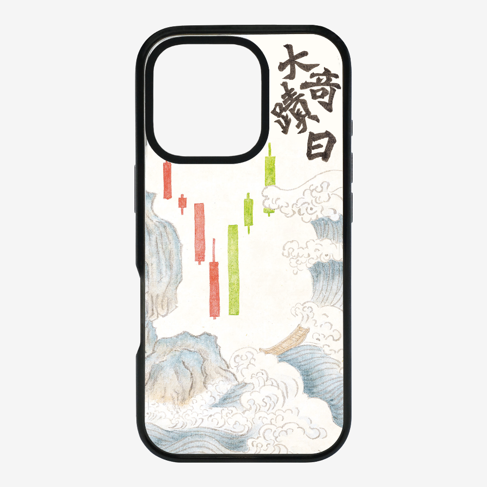 Day of Big Miracle Phone Case