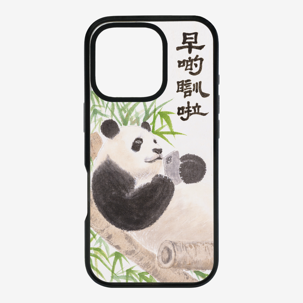 Sleep Earlier Phone Case