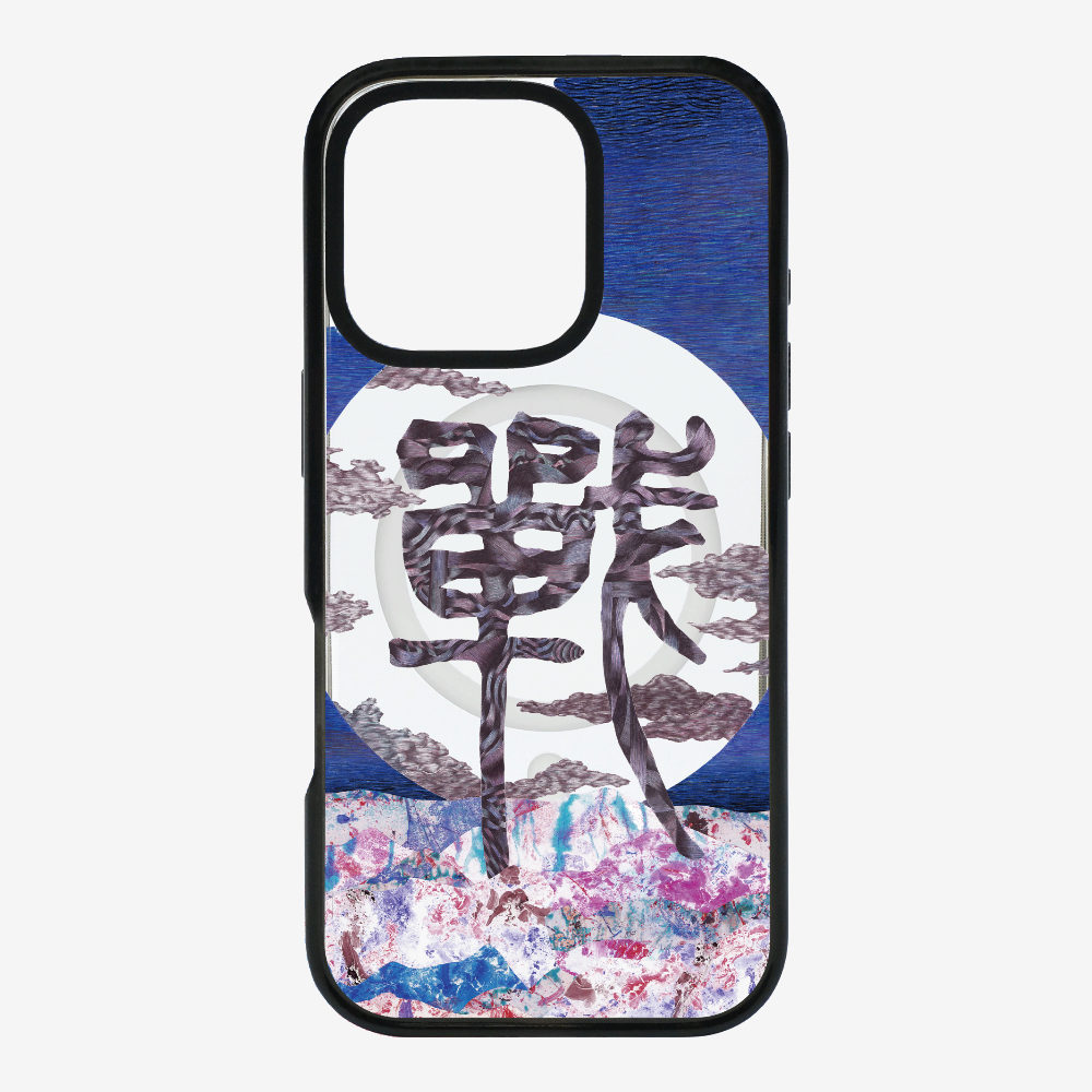 Refection Phone Case