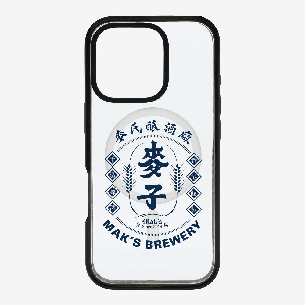 Maks Brewery Phone Case