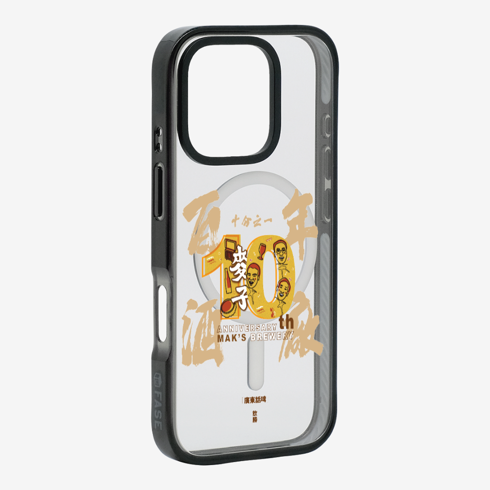 MaksBeer One Tenth Phone Case