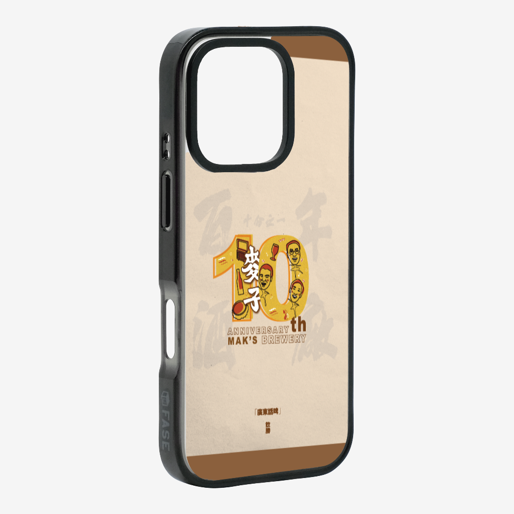 MaksBeer 10 Anniversary Phone Case