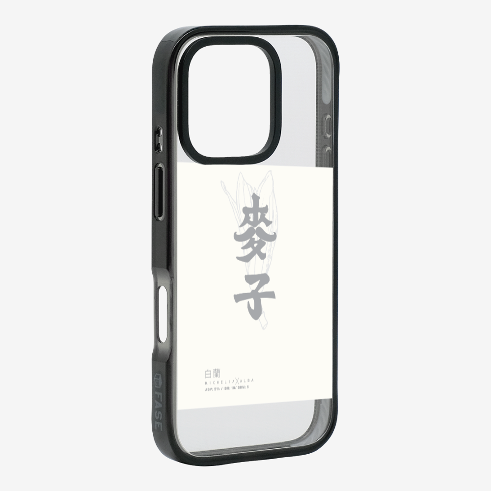 MaksBeer MicheliaxAlba Phone Case